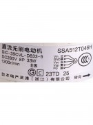 Электродвигатель внутреннего блока SIC-39CVL-D833-5 SSA512T046H DC280V 33W (023113) Электродвигатель внутреннего блока SIC-39CVL-D833-5 SSA512T046H DC280V 33W (023113)