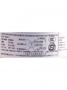 Электродвигатель внутреннего блока YKT-30-6-1 28W 220V (023109)