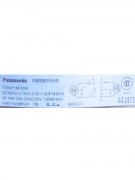 Электродвигатель внутреннего блока T26NP18F22A 18W 142347J 3SB40548-1 (023827)