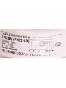 Электродвигатель внутреннего блока FN22B (YFN22-4B) (008875)