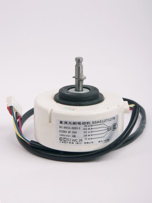 Электродвигатель внутреннего блока SIC-39CVL-D833-5 SSA512T127B DC280V 33W (023508)