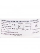 Электродвигатель внутреннего блока YYW20-4-5180 220V 20W (023352)