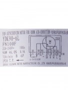 Электродвигатель внутреннего блока YDK90-6L FN100F 90W/220V/ПРЧ (023344) Электродвигатель внутреннего блока YDK90-6L FN100F 90W/220V/ПРЧ (023344)