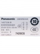 Электродвигатель внутреннего блока 1457336.B EHDS50AQH DC310V 80W (023343) Электродвигатель внутреннего блока 1457336.B EHDS50AQH DC310V 80W (023343)