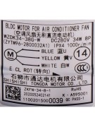 Электродвигатель внутреннего блока WZDK34-38G-W DC280V 34W 8P (018005)