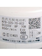Эл. двигатель внутреннего блока KFD-325-70-8C2 2531275 3P621681-1 (DC325V/8P/70W) (018099) Эл. двигатель внутреннего блока KFD-325-70-8C2 2531275 3P621681-1 (DC325V/8P/70W) (018099)