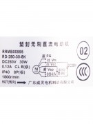 Электродвигатель RRMB00995 RD-280-30-8K (022874)