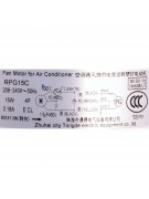 Электродвигатель внутреннего блока RPG15C 15W (021025)
