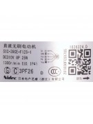 Электродвигатель внутреннего SIC-39CE-F125-1 DC310V/25W (021024)