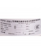 Электродвигатель внутреннего блока KSFD-20B1 0010404233G (009965)