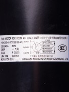Электродвигатель YSK300-4C-1 (023576) Электродвигатель YSK300-4C-1 (023576)