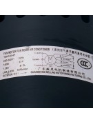 Электродвигатель для фанкойла YSK-140-4P (140W/12мм) (017659)