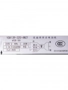 Электродвигатель YSK139-320-4MZ1 (022536)