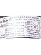 Электродвигатель YSK-100W-4P (021279) Электродвигатель YSK-100W-4P (021279)