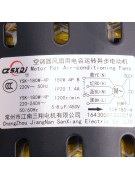Электродвигатель YSK-180W-4P 180W/1200об/мин (020621)