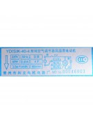 Электродвигатель YD(S)K-40-4 40W диаметр вала 14мм (009553)