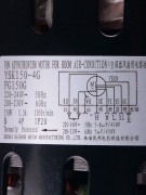 Вентилятор для фанкойла YSK150-4G (FG-150G) 150W (021910) Вентилятор для фанкойла YSK150-4G (FG-150G) 150W (021910)