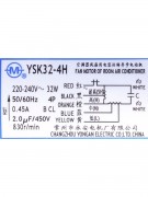 Электродвигатель YSK32-4H (022716) Электродвигатель YSK32-4H (022716)