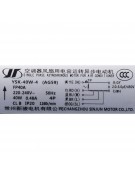 Электродвигатель YSK40W-4 (AG59) FP40A (019446)