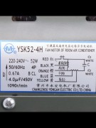 Электродвигатель YSK52-4H (018818) Электродвигатель YSK52-4H (018818)
