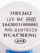 Двигатель жалюзей шаговый 35BYJ412 16430031000001 12VDC (023385)