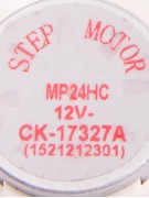 Двигатель жалюзей шаговый MP24HC 12V 1521212301 (023463)