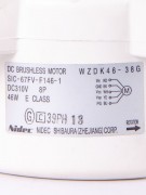 Электродвигатель наружного блока WZDK46-38G (024893) Электродвигатель наружного блока WZDK46-38G (024893)