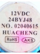 Двигатель жалюзей шаговый 24BYJ48 02040615 (023247)