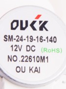 Двигатель жалюзей шаговый SM-24-19-16-140 12V (023378) Двигатель жалюзей шаговый SM-24-19-16-140 12V (023378)