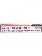 Ионизатор MDU620411(01) (023248) Ионизатор MDU620411(01) (023248)
