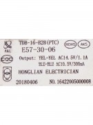 Трансформатор TDB-16-B2B E57-30-06 16422005000008 AC14.5V/1.1A 10.5V/300mA (022567)