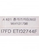 Дисплей YT000015042 AWI-40 WH101798 17FD ET102744F (023158) Дисплей YT000015042 AWI-40 WH101798 17FD ET102744F (023158)