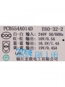 Трансформатор PCB554A014D (023111)