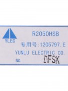 Дроссель для наружного блока BSLI18 R2050HSB 1205797.E (017911)
