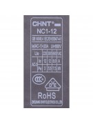 Контактор NC1-12 20A 11203502000005 (021428) Контактор NC1-12 20A 11203502000005 (021428)
