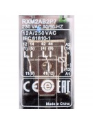Реле RXM2AB2P7 12A 250VAC (017628) Реле RXM2AB2P7 12A 250VAC (017628)