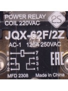 Реле JQX-62F/2Z 220VAC (021238) Реле JQX-62F/2Z 220VAC (021238)