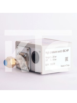 Реле высокого давления BC HP (авт.) (004946)