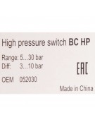 Реле высокого давления BC HP (авт.) (004946) Реле высокого давления BC HP (авт.) (004946)