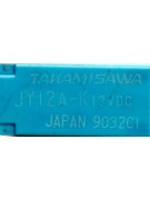 Реле твердотельное JY12A-K б/у (009805)