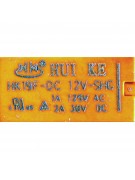 Реле HK19F-DC12V-SHG (9800) Реле HK19F-DC12V-SHG (9800)