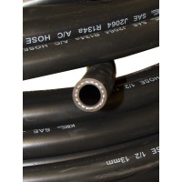 Шланг #10 13мм (1/2") тонкостенный KTC Parts 5м (023725)