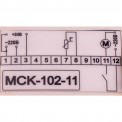 Блок управления МСК-102 (1 датчик NTC 1.5 м)  (0815)