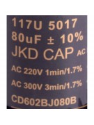 Конденсатор 80 мкф 117U 5017 (019740)
