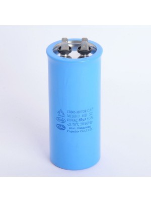 Конденсатор 69 мкф 420VAC CBB65 DAIKIN141613J (018684)