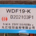 Термостат WDF19-K (017840)