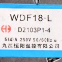 Термостат WDF18-L (017842)