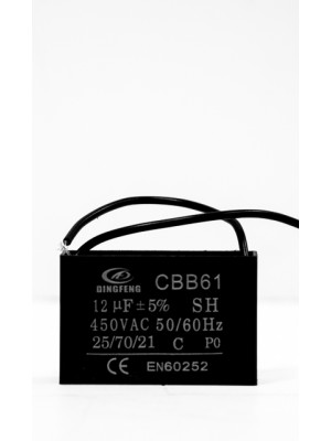 Конденсатор 12 мкф 450v CBB61A гибкие выводы (10412)