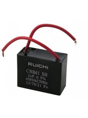 Конденсатор 2.2 мкф 450v CBB61 (002532)