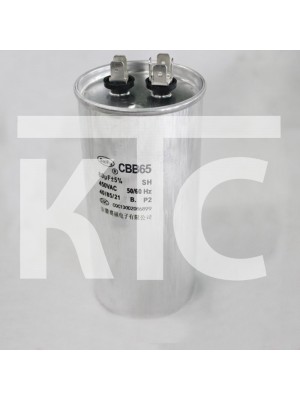 Конденсатор 80 мкф 450v CBB65 (000153)